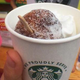 Illustration for article titled This week we’re barely putting up with deep-fried Starbucks